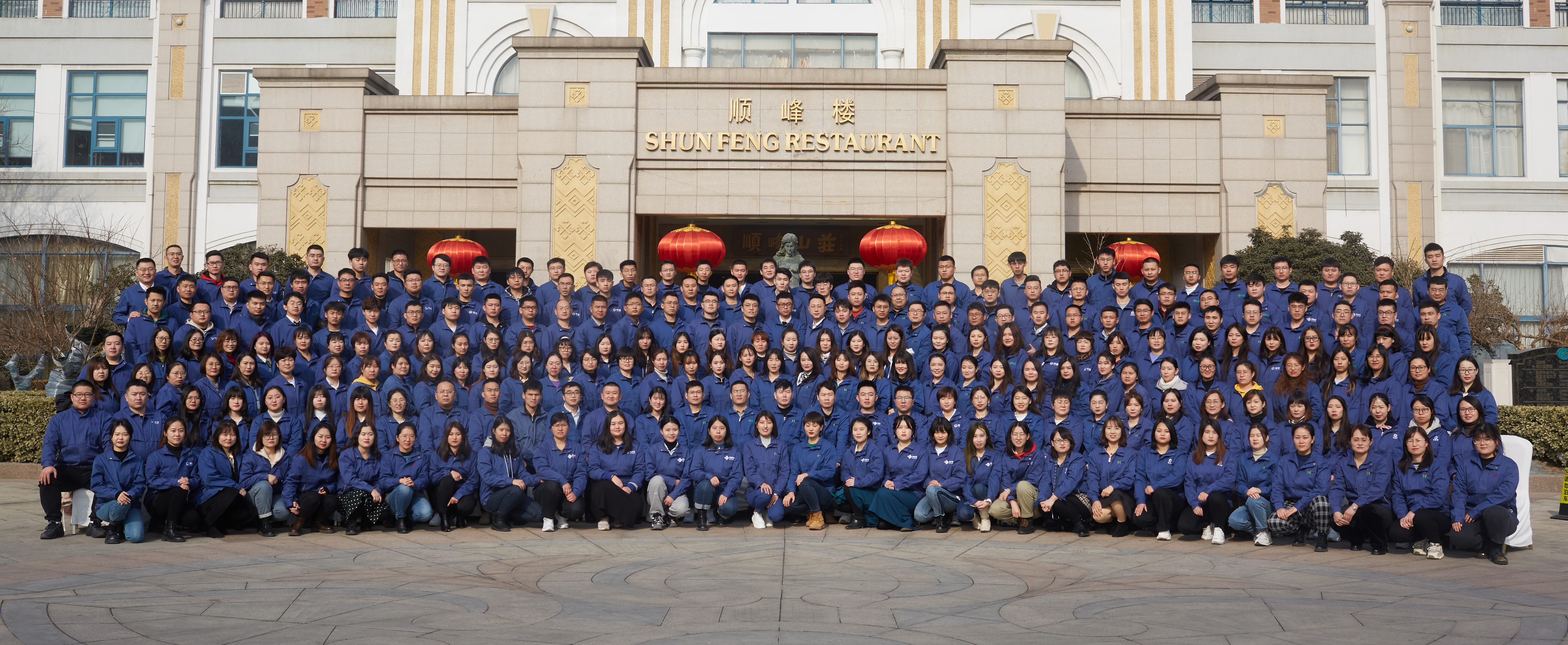 山東天研儀器有限公司