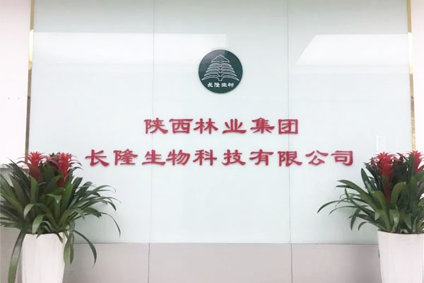 天研土壤環(huán)境測(cè)試設(shè)備進(jìn)入陜西長隆生物科技