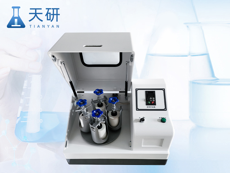 土壤研磨機(jī)（TY-1L）