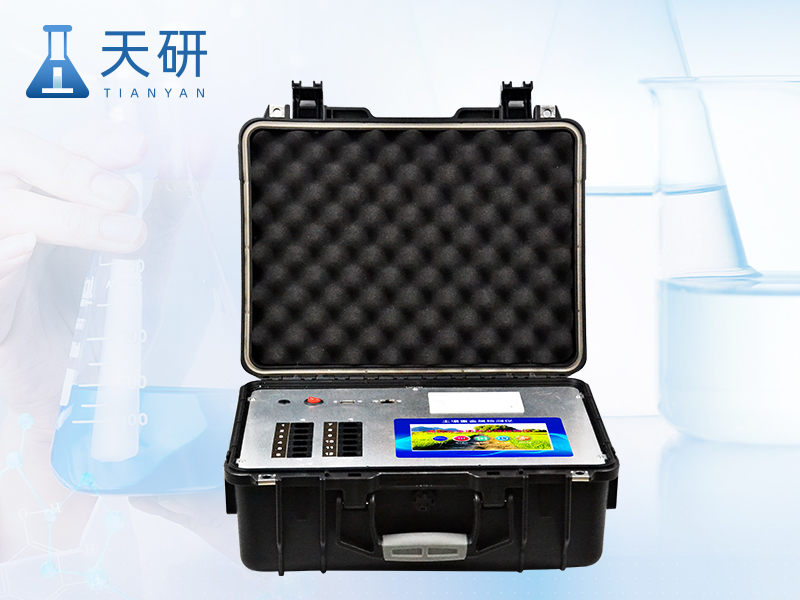 土壤重金屬檢測儀（TY-ZSB）