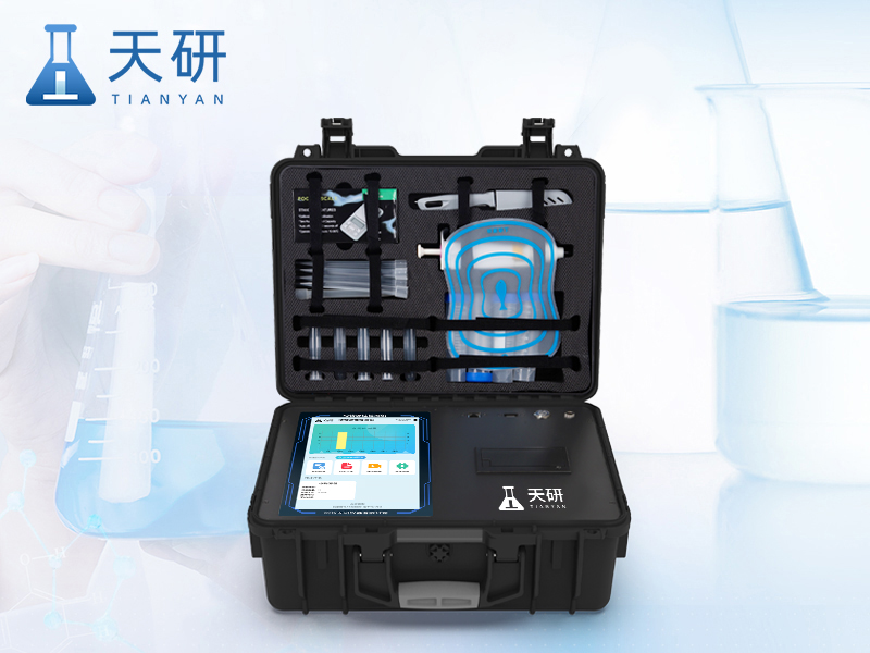 肉源性檢測儀（TY-RJ01）